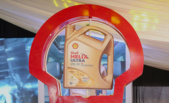 Gilbert Tsatsu Project